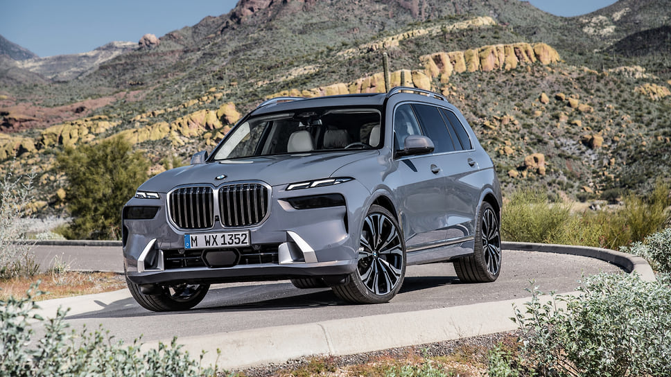 Замена масла BMW x7